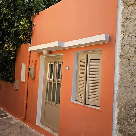 Maria's Syros Apartamento *