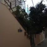 Maria's Syros شقة