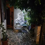Maria's Syros * إرموبولّي