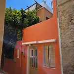 Διαμέρισμα Maria's Syros Ερμούπολη
