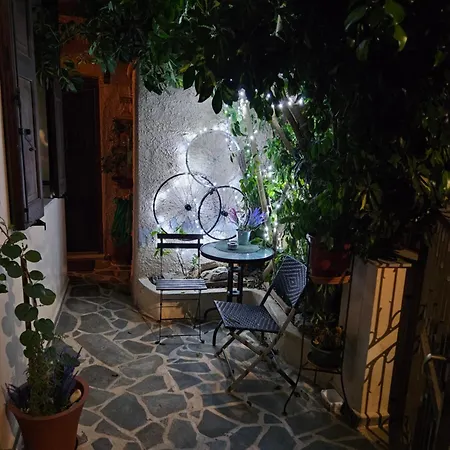 Maria's Syros * Ermupoli