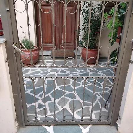 Maria's Syros ארמופוליס