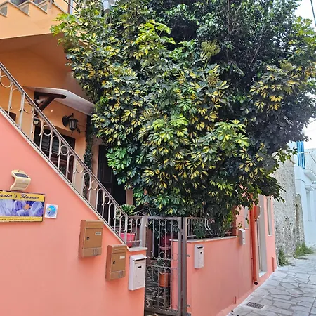 Apartmán Maria's Syros