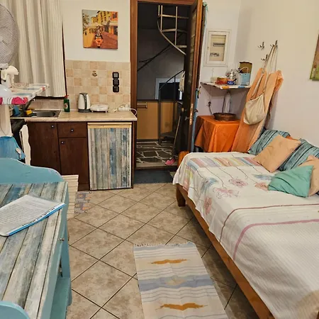 Maria's Syros شقة إرموبولّي